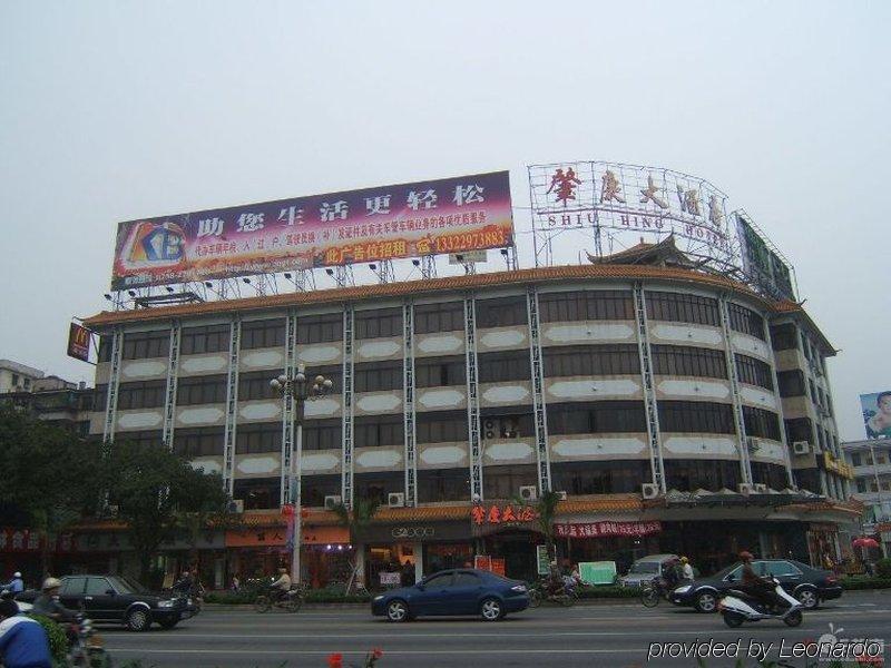 Zhao Qing Hotel Guangzhou Buitenkant foto